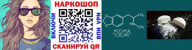 Цена Партизанск COCAIN  omg tor  Alpha-PVP  Амфетамин  МАРИХУАНА  Гашиш 