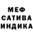 Alpha PVP крисы CK Violetta Brausch