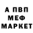 Alpha-PVP СК КРИС Razihel