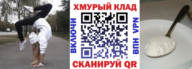ГЕРОИН афганец  купить наркотики сайты  Партизанск 