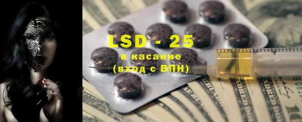 mdma Туринск
