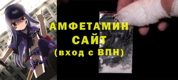 винт Тутаев