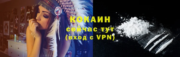 mdma Туринск