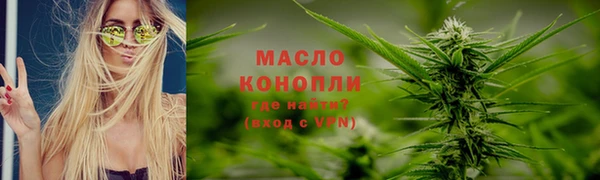 mdma Туринск