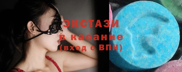 Альфа ПВП Володарск