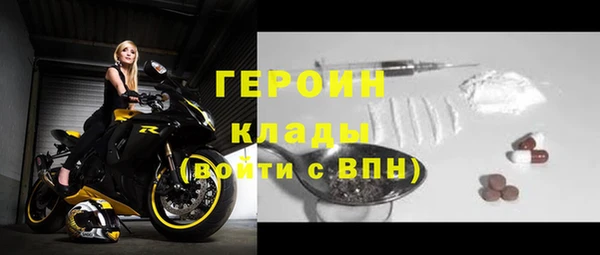Альфа ПВП Володарск