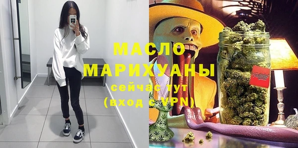 винт Тутаев