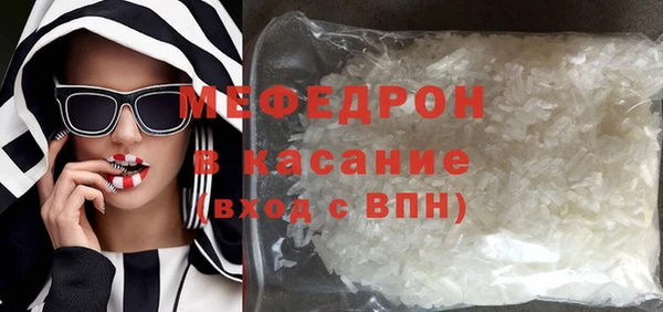винт Тутаев