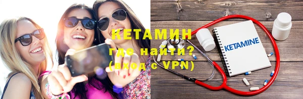 mdma Туринск