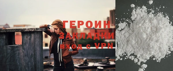 Альфа ПВП Володарск